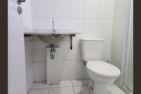 Apartamento para alugar com 60m², 2 quartos e 2 vagasBanheiro Social