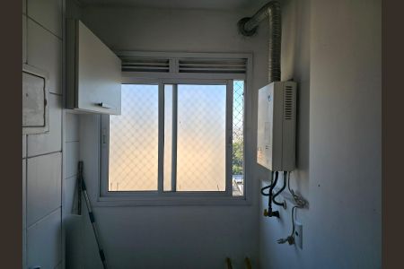 Apartamento para alugar com 60m², 2 quartos e 2 vagasCozinha e Área de Serviço