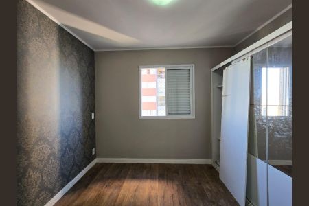Apartamento para alugar com 60m², 2 quartos e 2 vagasSuíte 