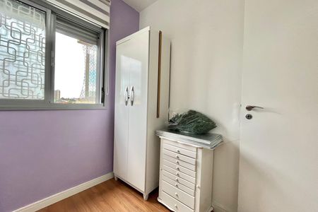 Apartamento à venda com 50m², 2 quartos e 1 vagaQuarto 2