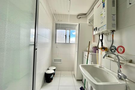 Apartamento à venda com 50m², 2 quartos e 1 vagaÁrea de Serviço