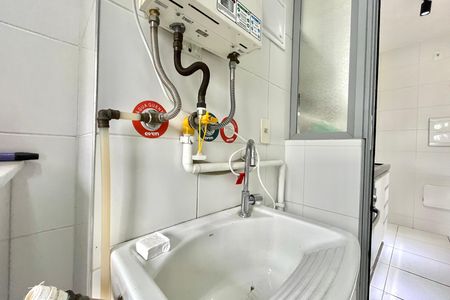 Apartamento à venda com 50m², 2 quartos e 1 vagaÁrea de Serviço