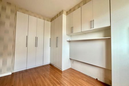 Apartamento à venda com 50m², 2 quartos e 1 vagaQuarto 1
