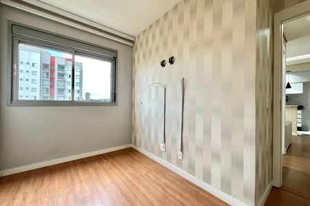 Apartamento à venda com 50m², 2 quartos e 1 vagaQuarto 1
