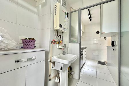 Apartamento à venda com 50m², 2 quartos e 1 vagaÁrea de Serviço