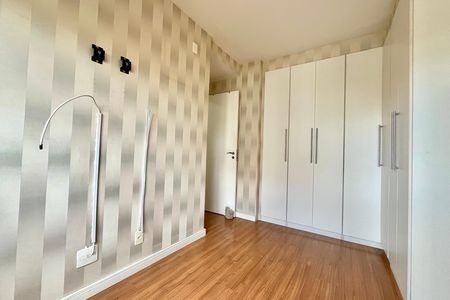 Apartamento à venda com 50m², 2 quartos e 1 vagaQuarto 1
