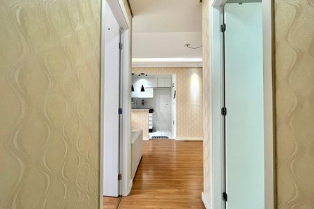 Apartamento à venda com 50m², 2 quartos e 1 vagaCorredor