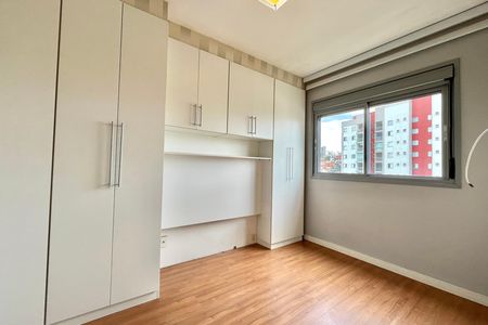Apartamento à venda com 50m², 2 quartos e 1 vagaQuarto 1