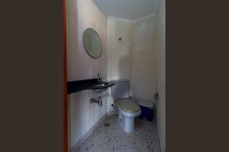 Apartamento à venda com 192m², 4 quartos e 3 vagas Apartamento à venda com 192m², 4 quartos e 3 vagasLavabo