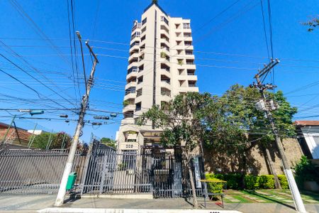 Apartamento à venda com 192m², 4 quartos e 3 vagas Apartamento à venda com 192m², 4 quartos e 3 vagasFachada