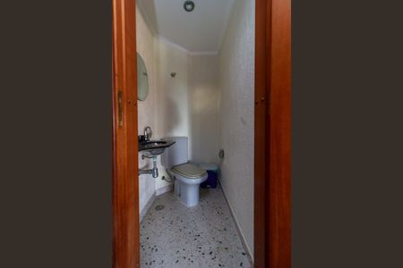 Apartamento à venda com 192m², 4 quartos e 3 vagas Apartamento à venda com 192m², 4 quartos e 3 vagasLavabo