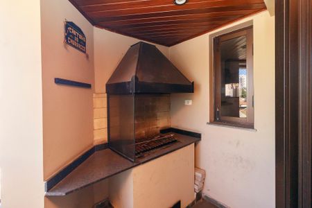Apartamento à venda com 192m², 4 quartos e 3 vagas Apartamento à venda com 192m², 4 quartos e 3 vagasSala - Varanda