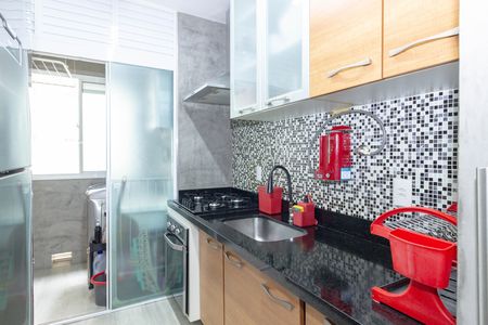 Apartamento à venda com 47m², 2 quartos e 1 vagaCozinha