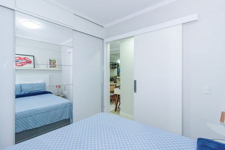 Apartamento à venda com 47m², 2 quartos e 1 vagaQuarto 1
