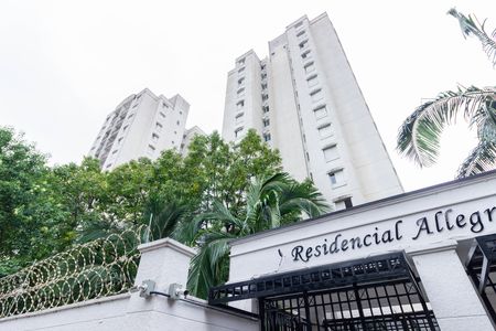 Apartamento à venda com 47m², 2 quartos e 1 vagaFachada