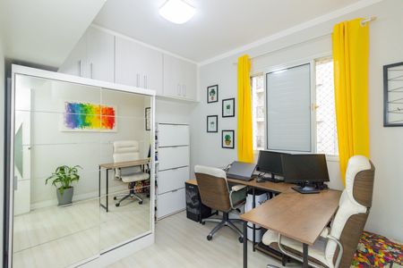 Apartamento à venda com 47m², 2 quartos e 1 vagaQuarto 2