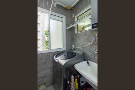 Apartamento à venda com 47m², 2 quartos e 1 vagaLavanderia