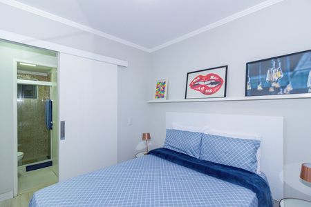 Apartamento à venda com 47m², 2 quartos e 1 vagaQuarto 1