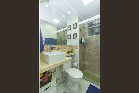 Apartamento à venda com 47m², 2 quartos e 1 vagaBanheiro