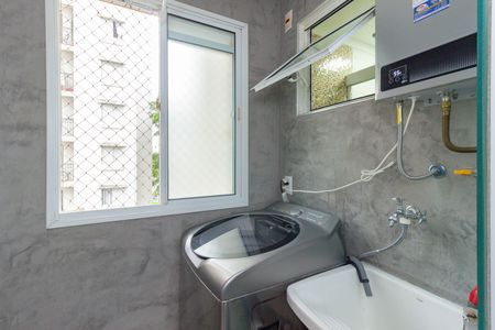 Apartamento à venda com 47m², 2 quartos e 1 vagaLavanderia
