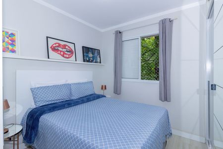 Apartamento à venda com 47m², 2 quartos e 1 vagaQuarto 1