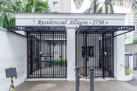 Apartamento à venda com 47m², 2 quartos e 1 vagaFachada
