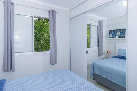 Apartamento à venda com 47m², 2 quartos e 1 vagaQuarto 1