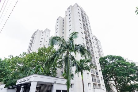 Apartamento à venda com 47m², 2 quartos e 1 vagaFachada