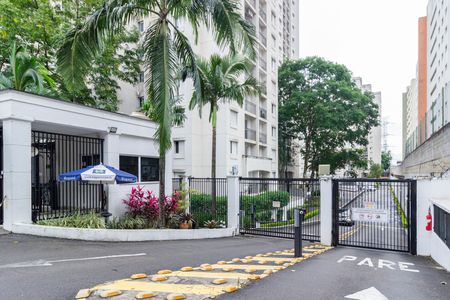 Apartamento à venda com 47m², 2 quartos e 1 vagaFachada
