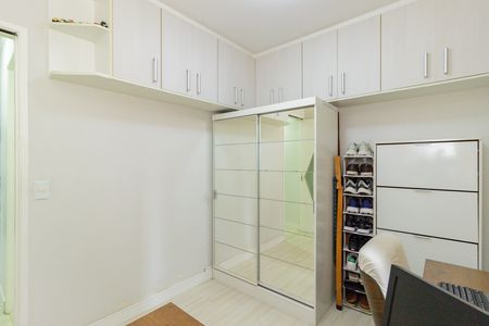 Apartamento à venda com 47m², 2 quartos e 1 vagaQuarto 2
