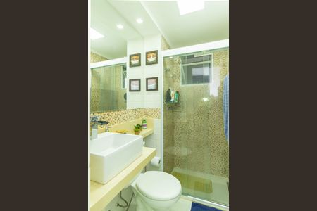 Apartamento à venda com 47m², 2 quartos e 1 vagaBanheiro