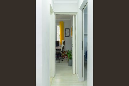 Apartamento à venda com 47m², 2 quartos e 1 vagaCorredor