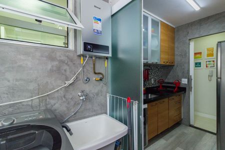Apartamento à venda com 47m², 2 quartos e 1 vagaLavanderia