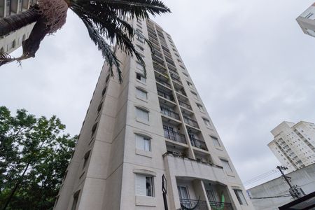 Apartamento à venda com 47m², 2 quartos e 1 vagaFachada Bloco