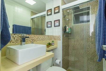 Apartamento à venda com 47m², 2 quartos e 1 vagaBanheiro