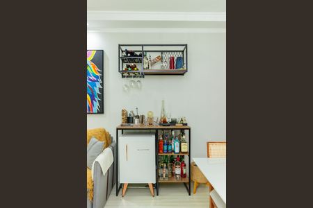Apartamento à venda com 47m², 2 quartos e 1 vagaSala