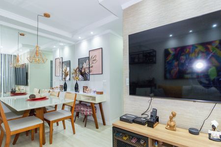 Apartamento à venda com 47m², 2 quartos e 1 vagaSala