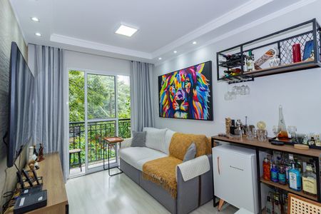 Apartamento à venda com 47m², 2 quartos e 1 vagaSala