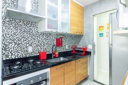 Apartamento à venda com 47m², 2 quartos e 1 vagaCozinha