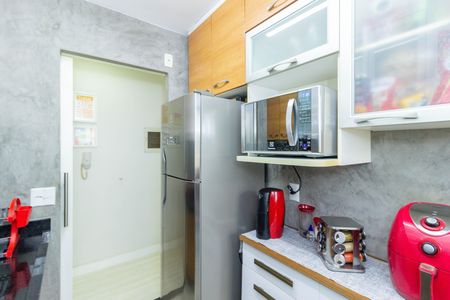 Apartamento à venda com 47m², 2 quartos e 1 vagaCozinha