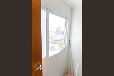 Apartamento para alugar com 75m², 2 quartos e 1 vagaÁrea de Serviço