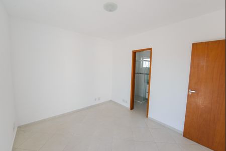 Apartamento para alugar com 75m², 2 quartos e 1 vagaSuíte