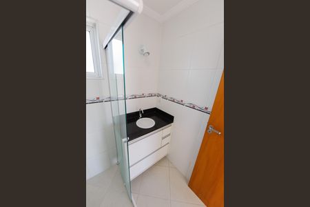 Apartamento para alugar com 75m², 2 quartos e 1 vagaBanheiro da Suíte