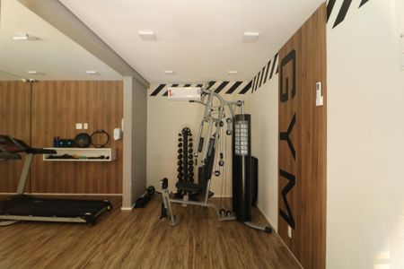 Apartamento para alugar com 26m², 1 quarto e sem vagaÁrea comum - Academia