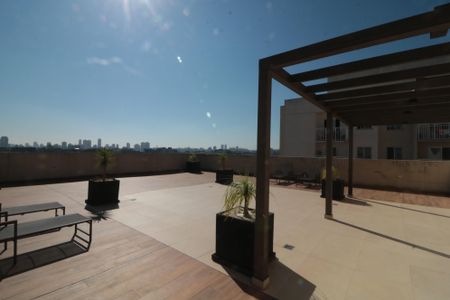 Apartamento para alugar com 26m², 1 quarto e sem vagaLounge