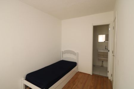 Apartamento para alugar com 26m², 1 quarto e sem vagaQuarto