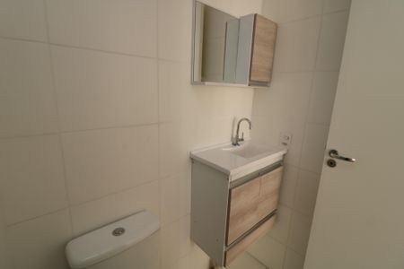Apartamento para alugar com 26m², 1 quarto e sem vagaBanheiro
