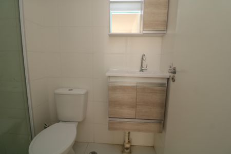 Apartamento para alugar com 26m², 1 quarto e sem vagaBanheiro