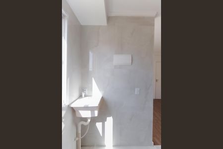 Apartamento para alugar com 47m², 2 quartos e sem vaga Apartamento para alugar com 47m², 2 quartos e sem vagaCozinha - Área de Serviço