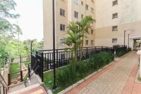 Apartamento para alugar com 47m², 2 quartos e sem vaga Apartamento para alugar com 47m², 2 quartos e sem vagaÁrea Comum